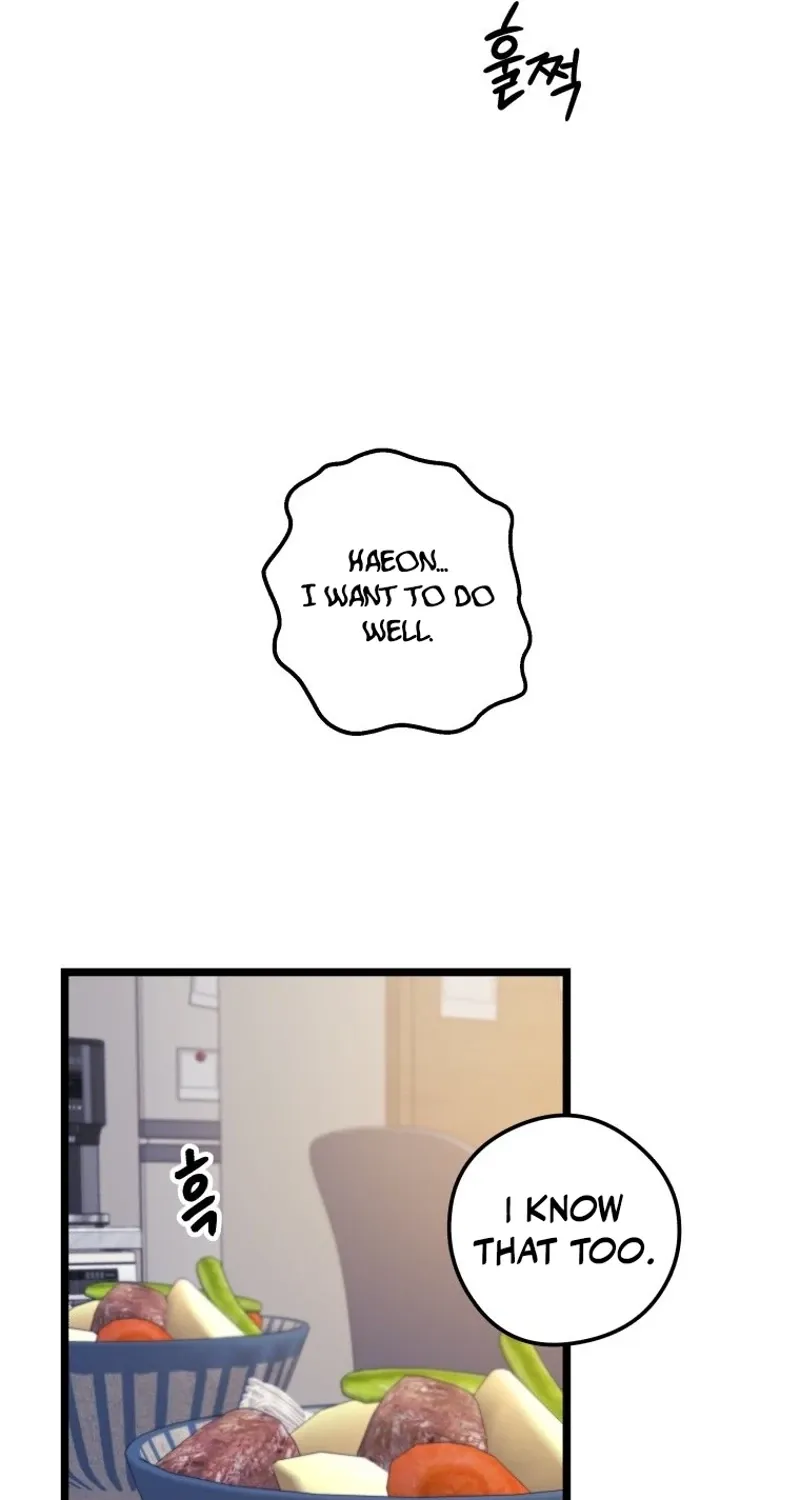Complete Conquest Chapter 46 page 21 - 