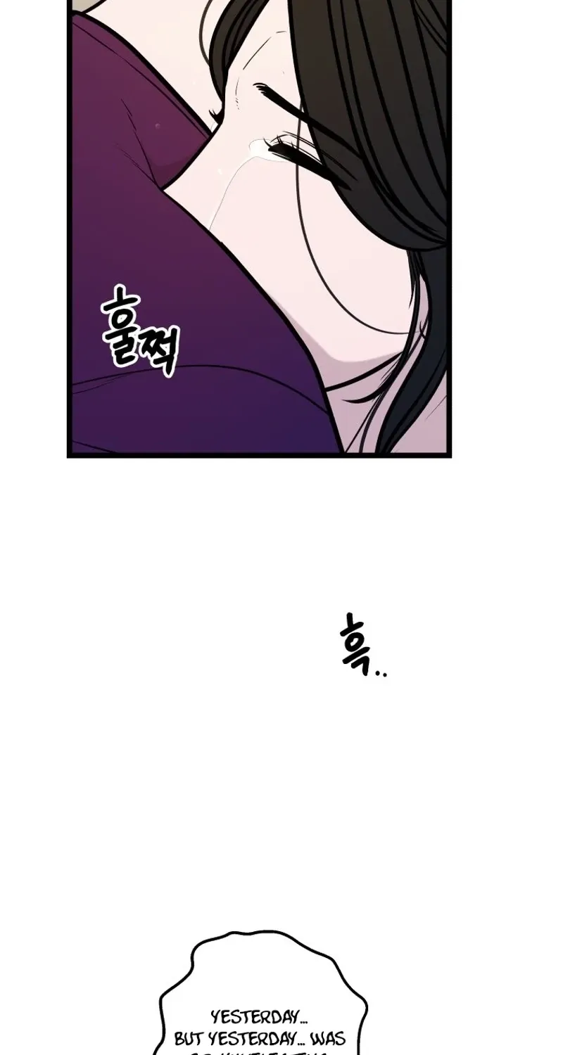 Complete Conquest Chapter 46 page 23 - 