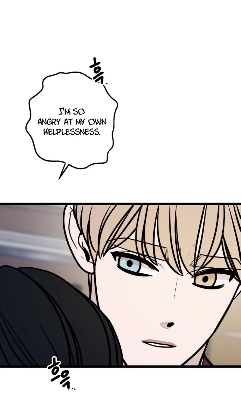 Complete Conquest Chapter 46 page 25 - 