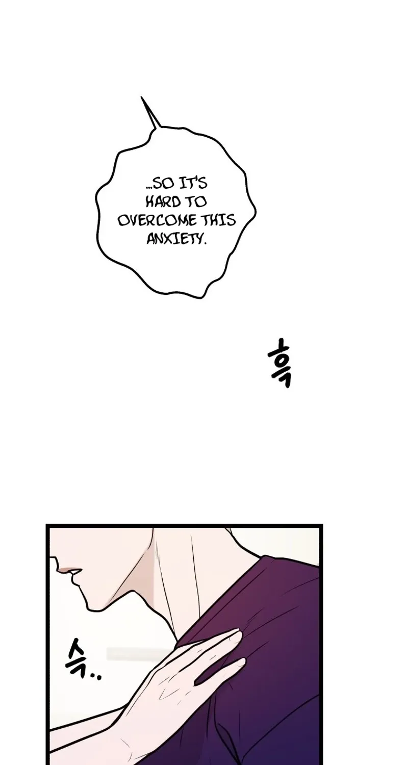 Complete Conquest Chapter 46 page 26 - 