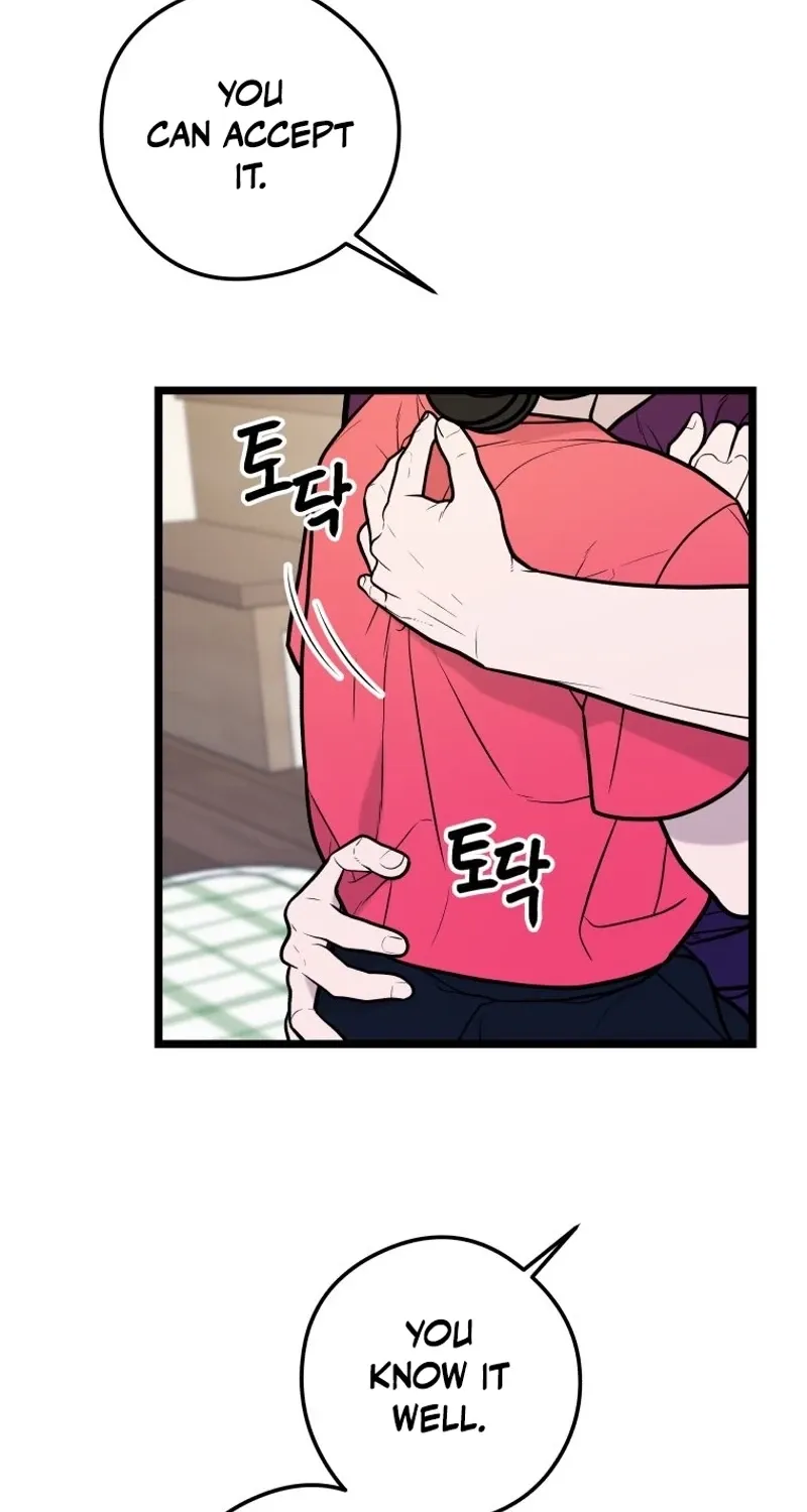 Complete Conquest Chapter 46 page 35 - 