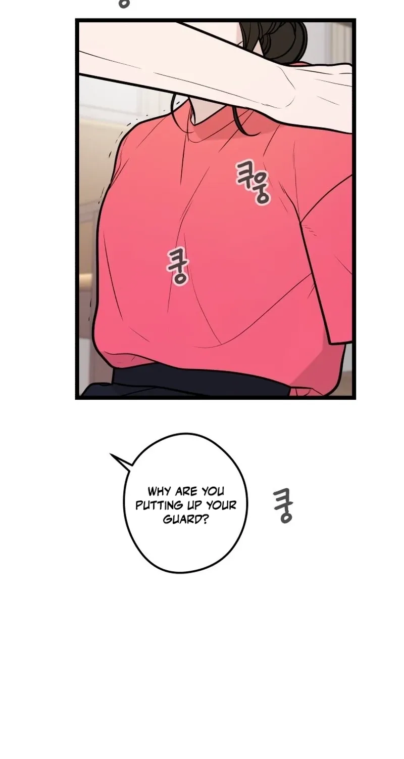 Complete Conquest Chapter 46 page 5 - 