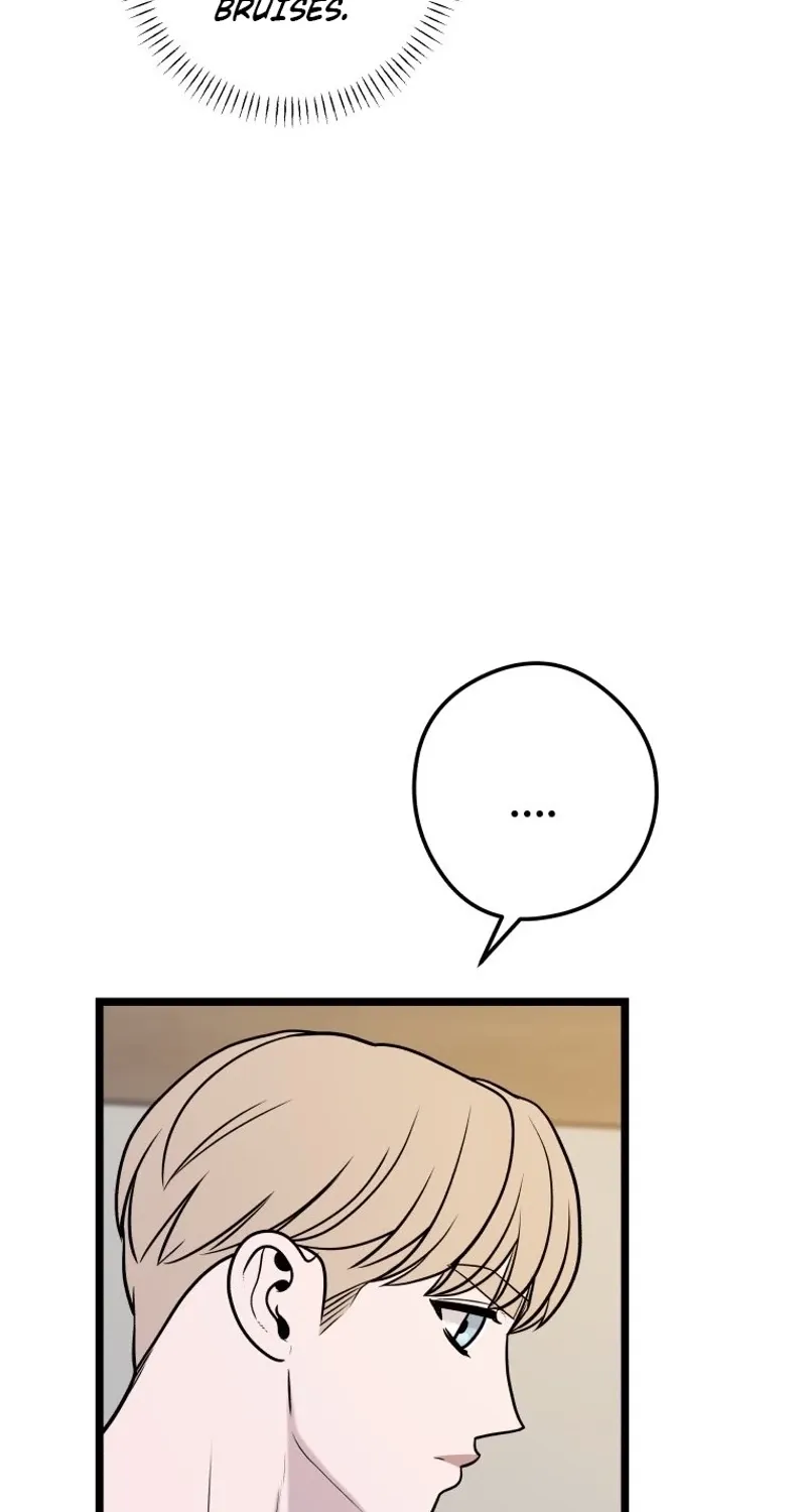 Complete Conquest Chapter 46 page 46 - 