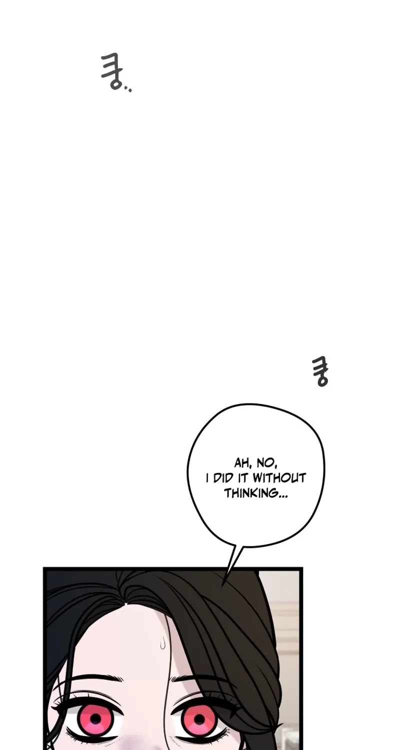 Complete Conquest Chapter 46 page 6 - 