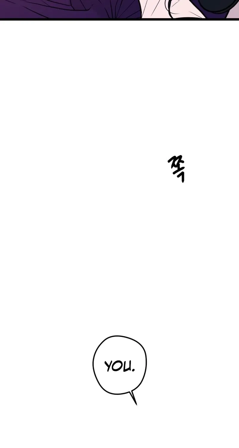 Complete Conquest Chapter 46 page 80 - 