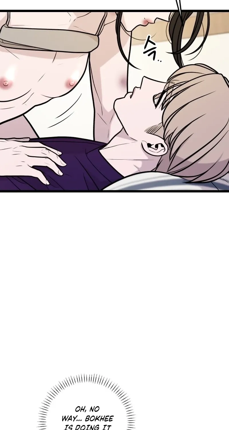 Complete Conquest Chapter 46 page 87 - 