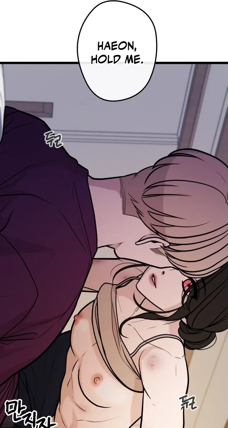 Complete Conquest Chapter 46 page 91 - 