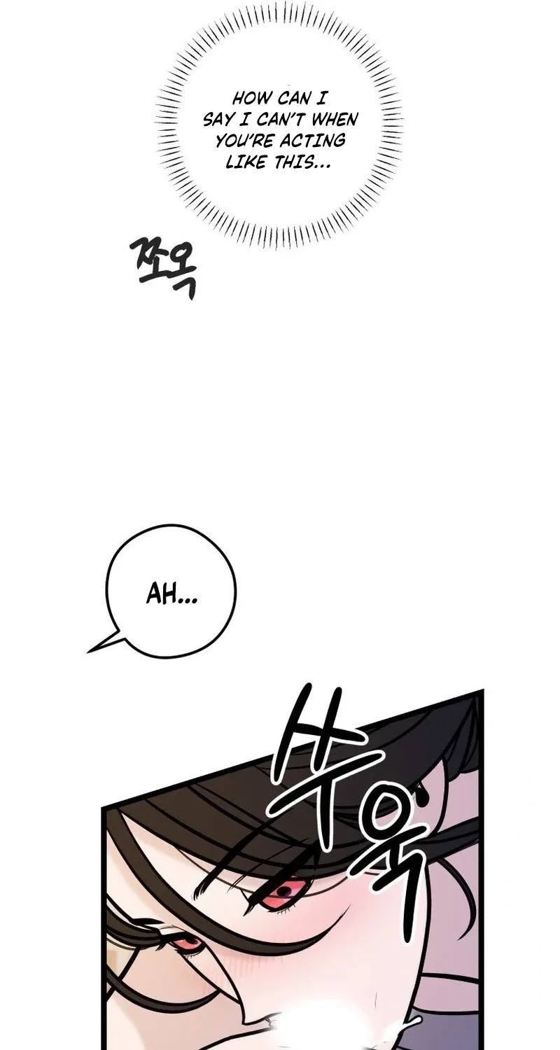Complete Conquest Chapter 47 page 11 - 