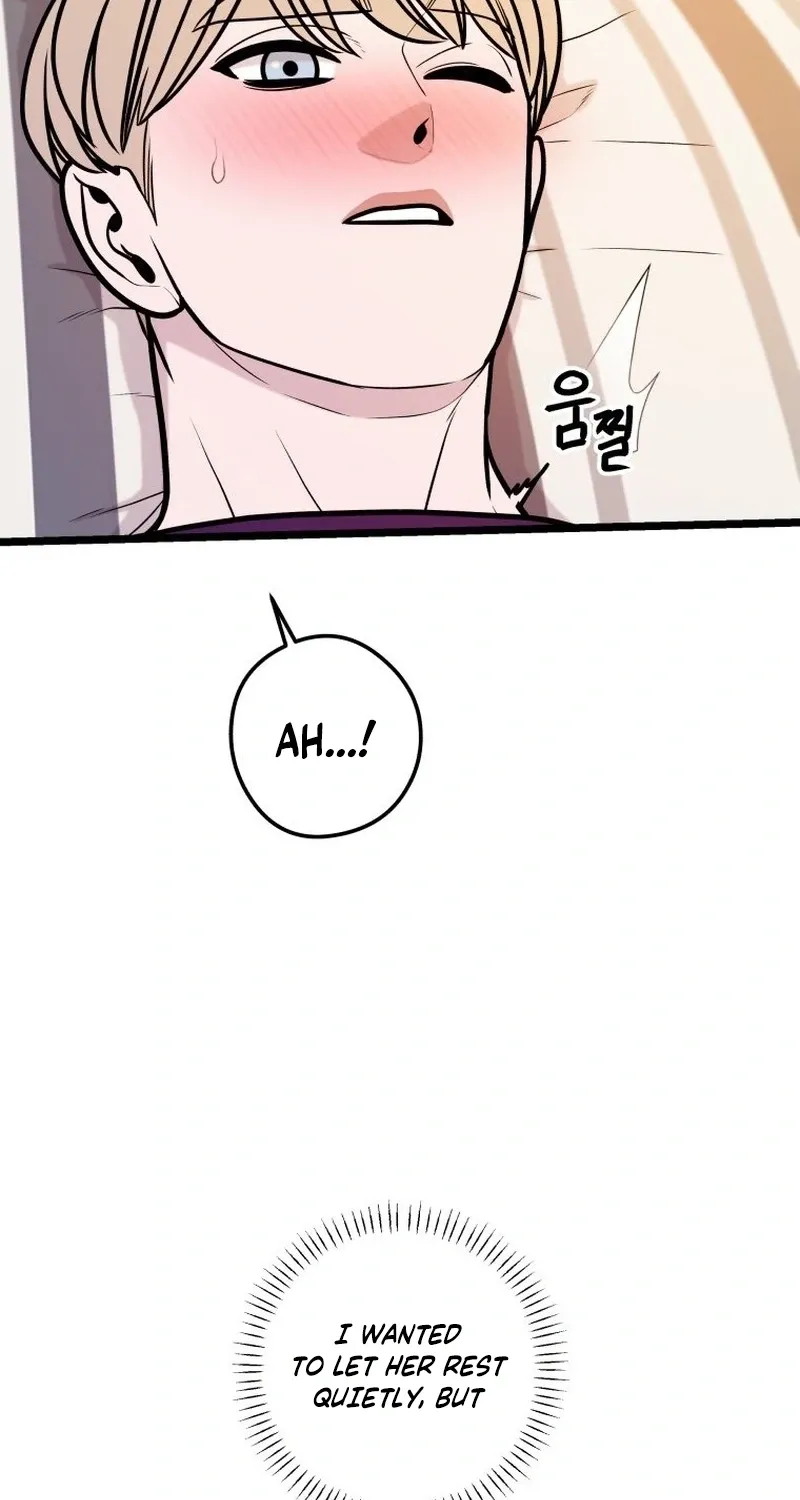 Complete Conquest Chapter 47 page 13 - 