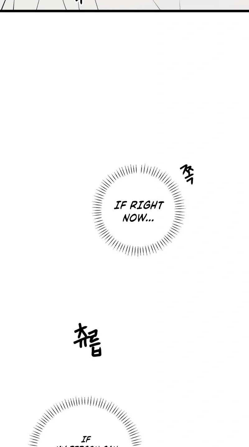 Complete Conquest Chapter 47 page 15 - 