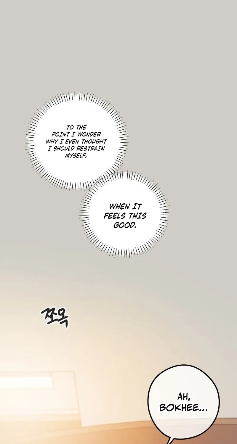 Complete Conquest Chapter 47 page 23 - 