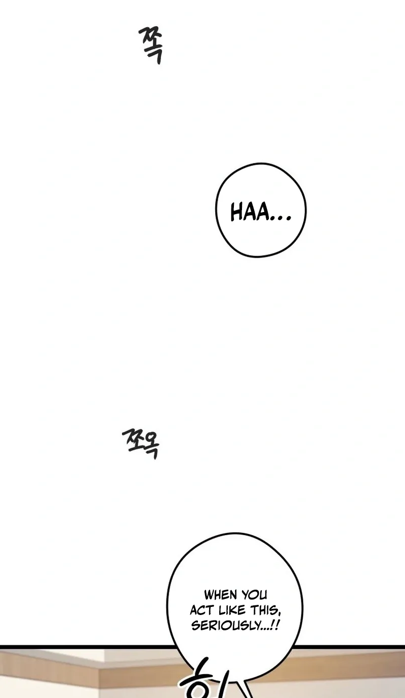 Complete Conquest Chapter 47 page 25 - 