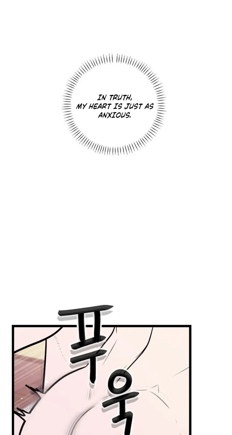 Complete Conquest Chapter 47 page 28 - 