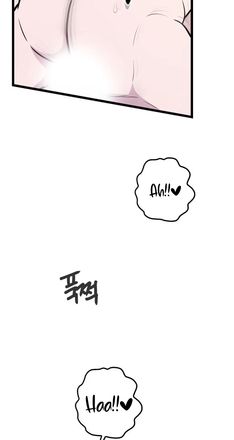 Complete Conquest Chapter 47 page 29 - 