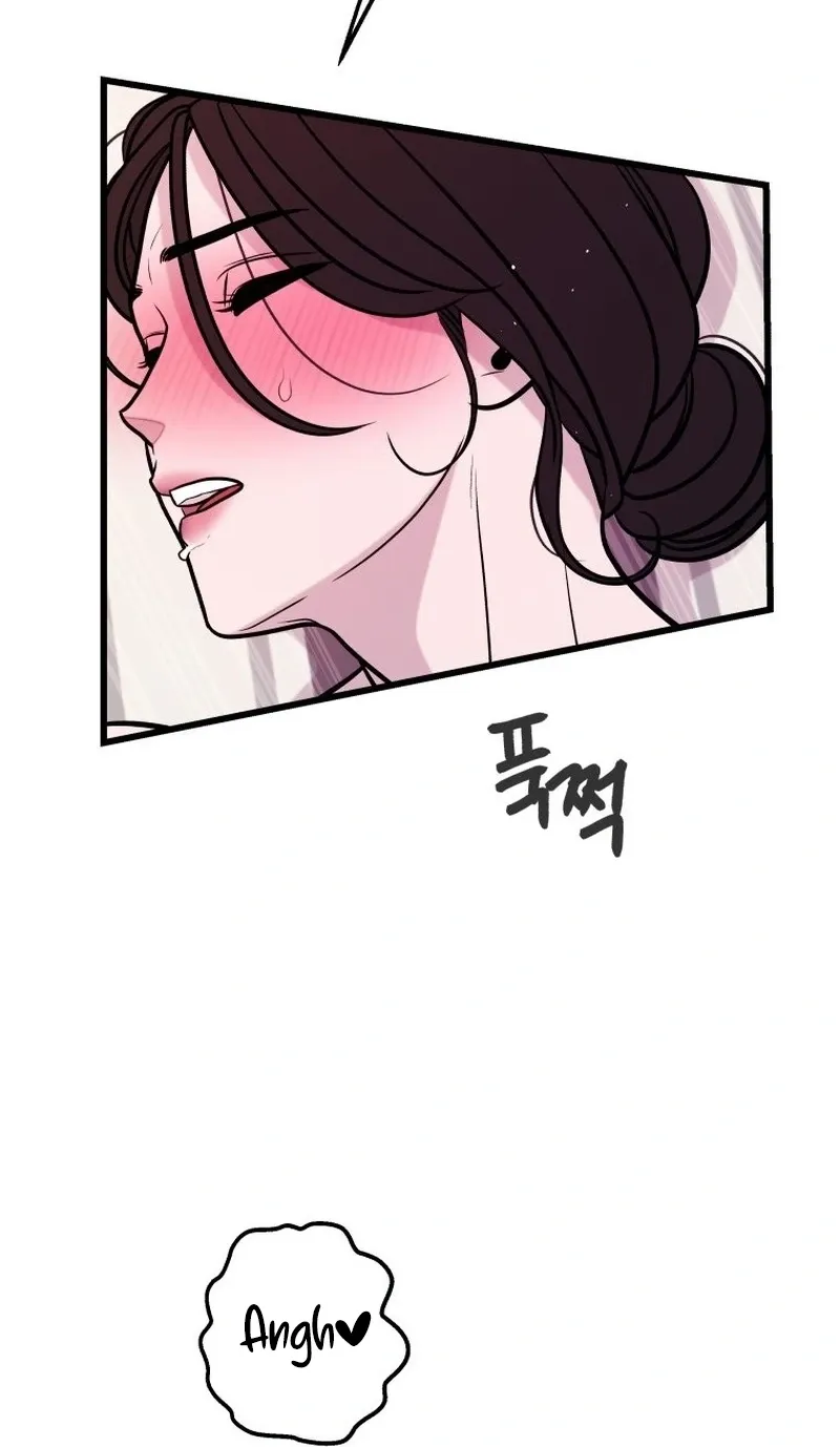Complete Conquest Chapter 47 page 30 - 