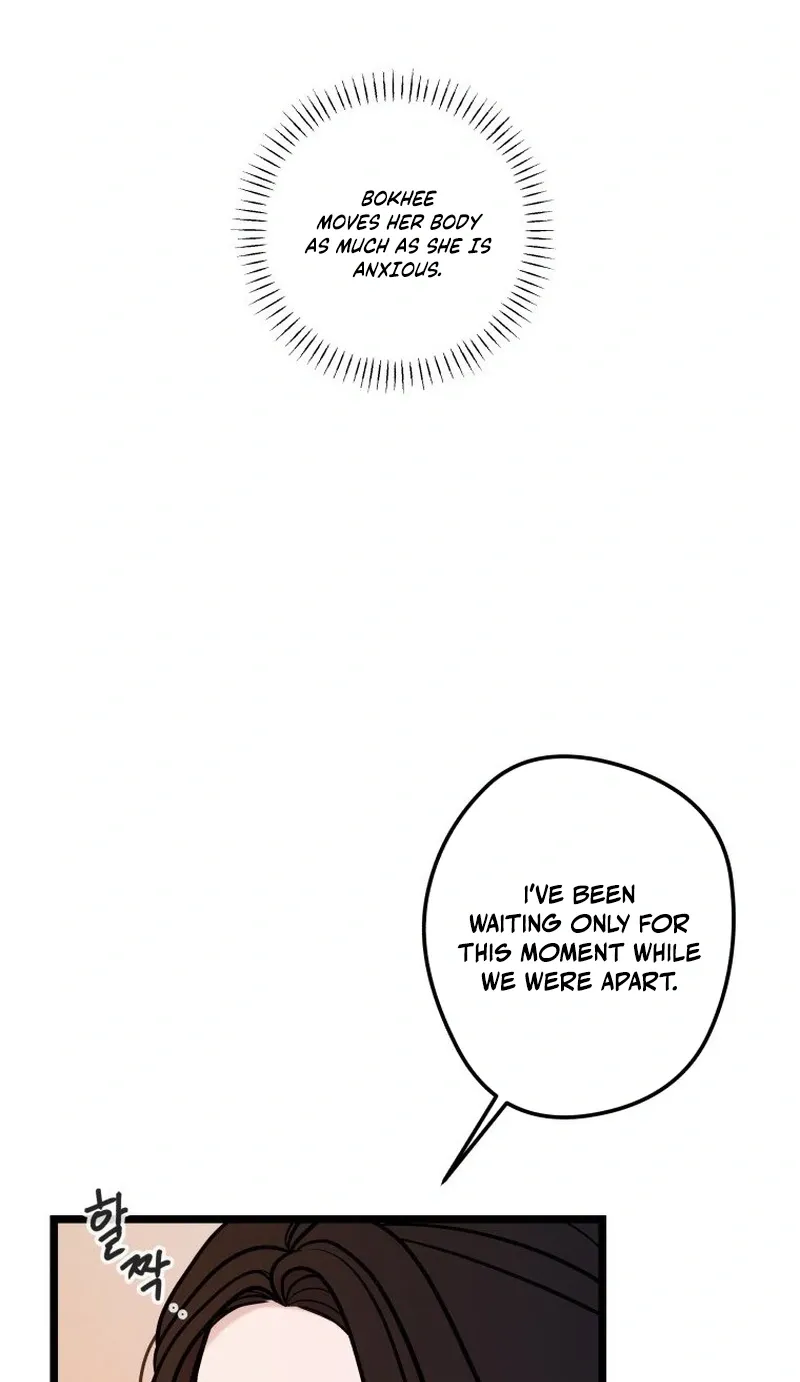 Complete Conquest Chapter 47 page 5 - 