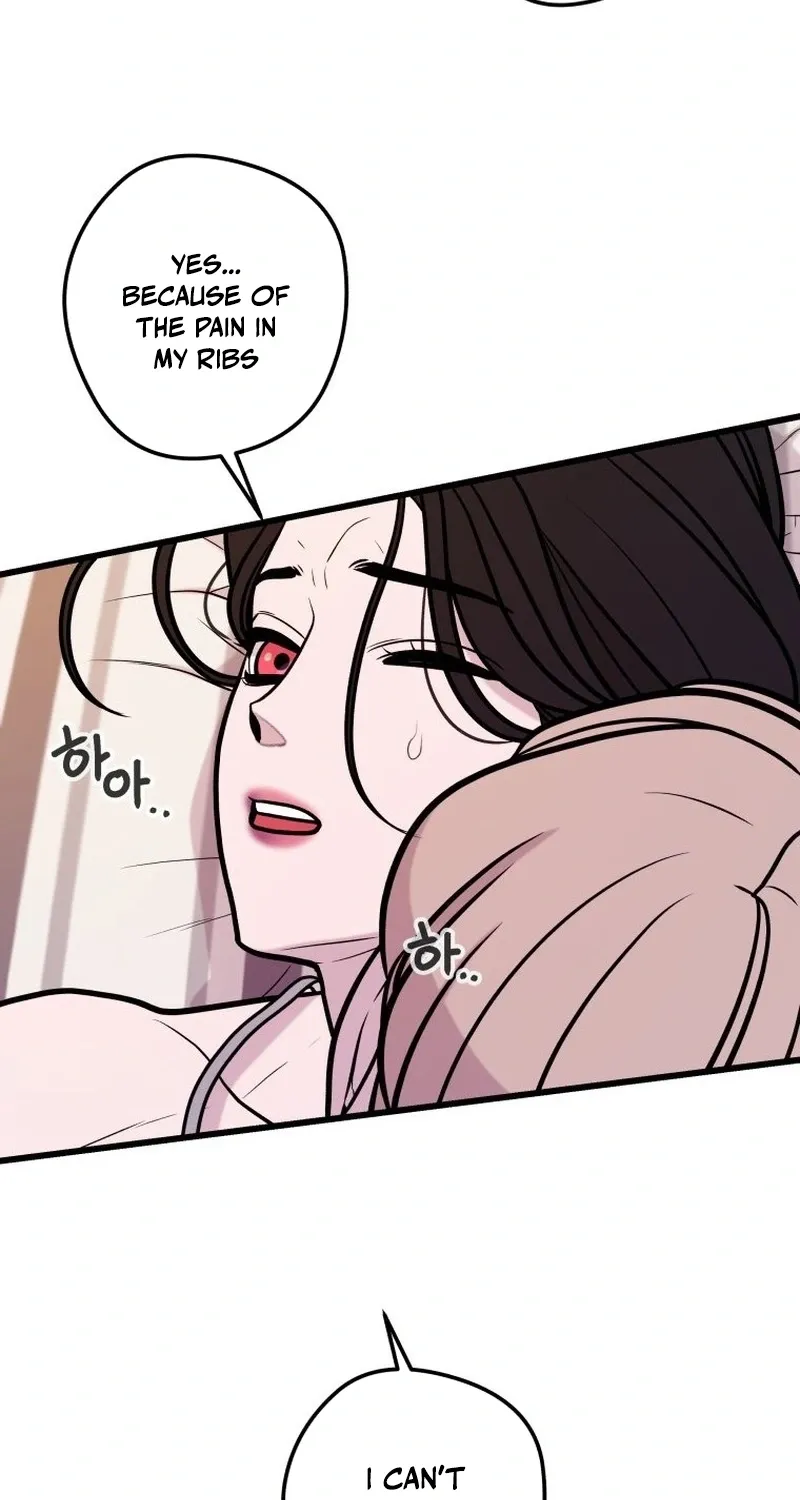 Complete Conquest Chapter 47 page 43 - 