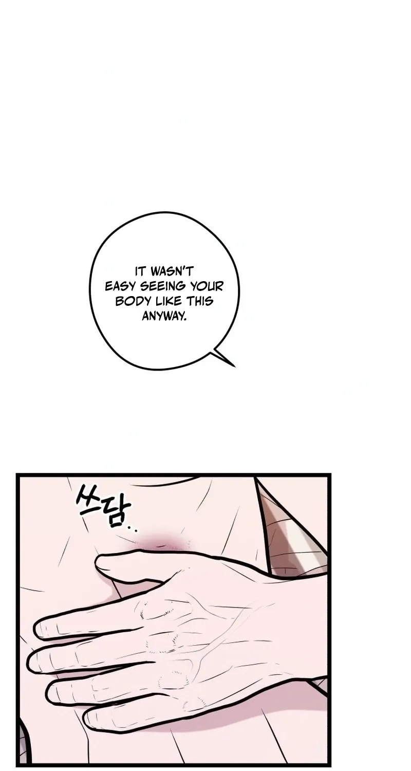 Complete Conquest Chapter 47 page 49 - 