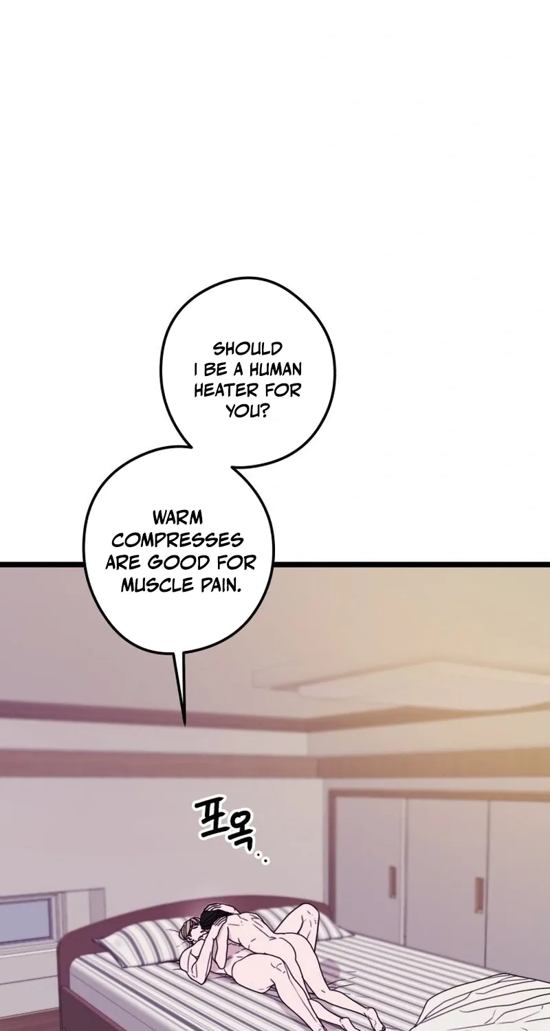 Complete Conquest Chapter 47 page 52 - 