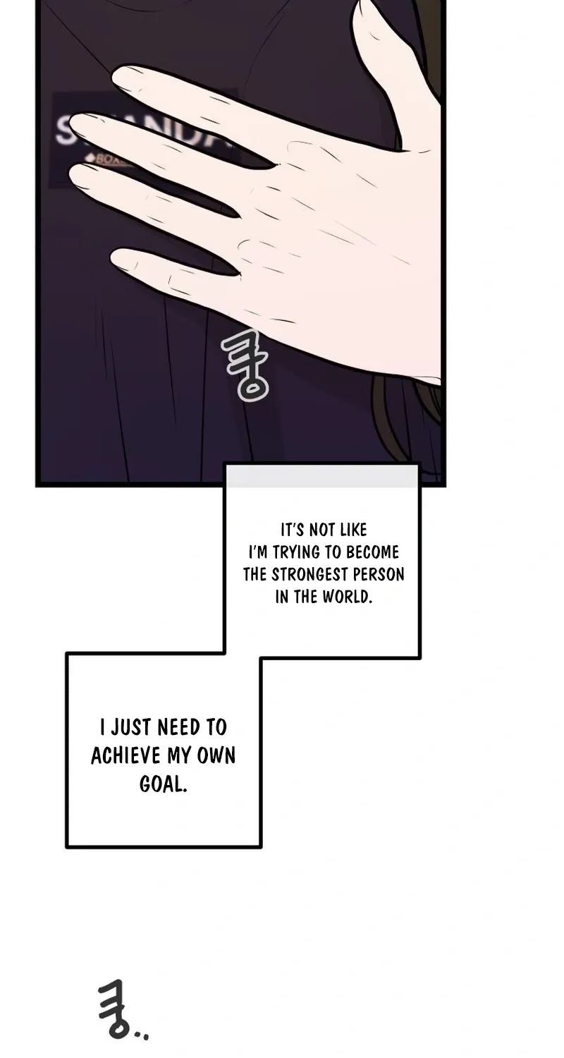 Complete Conquest Chapter 47 page 70 - 