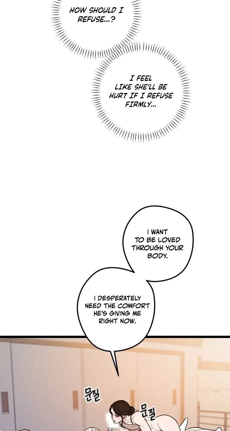 Complete Conquest Chapter 47 page 8 - 