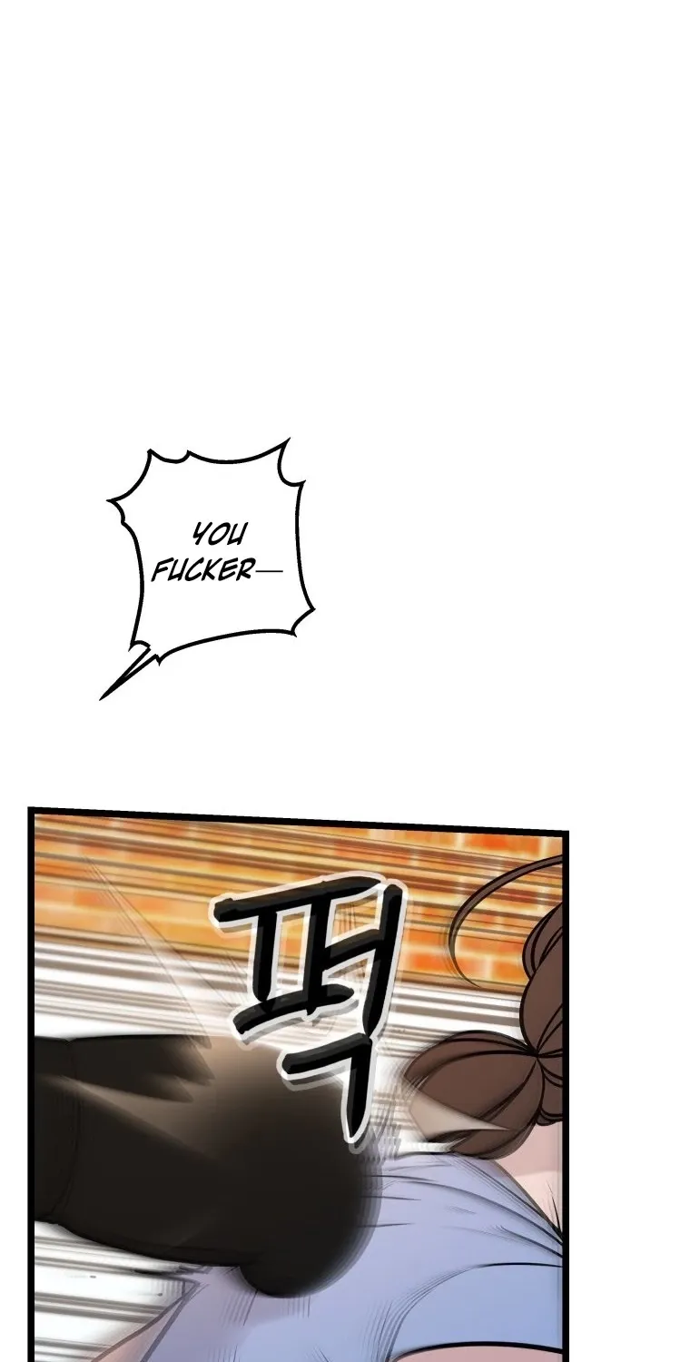 Complete Conquest Chapter 48 page 12 - 