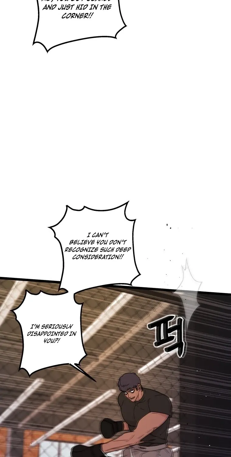 Complete Conquest Chapter 48 page 17 - 