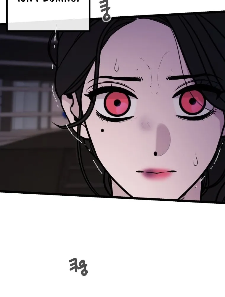Complete Conquest Chapter 48 page 20 - 