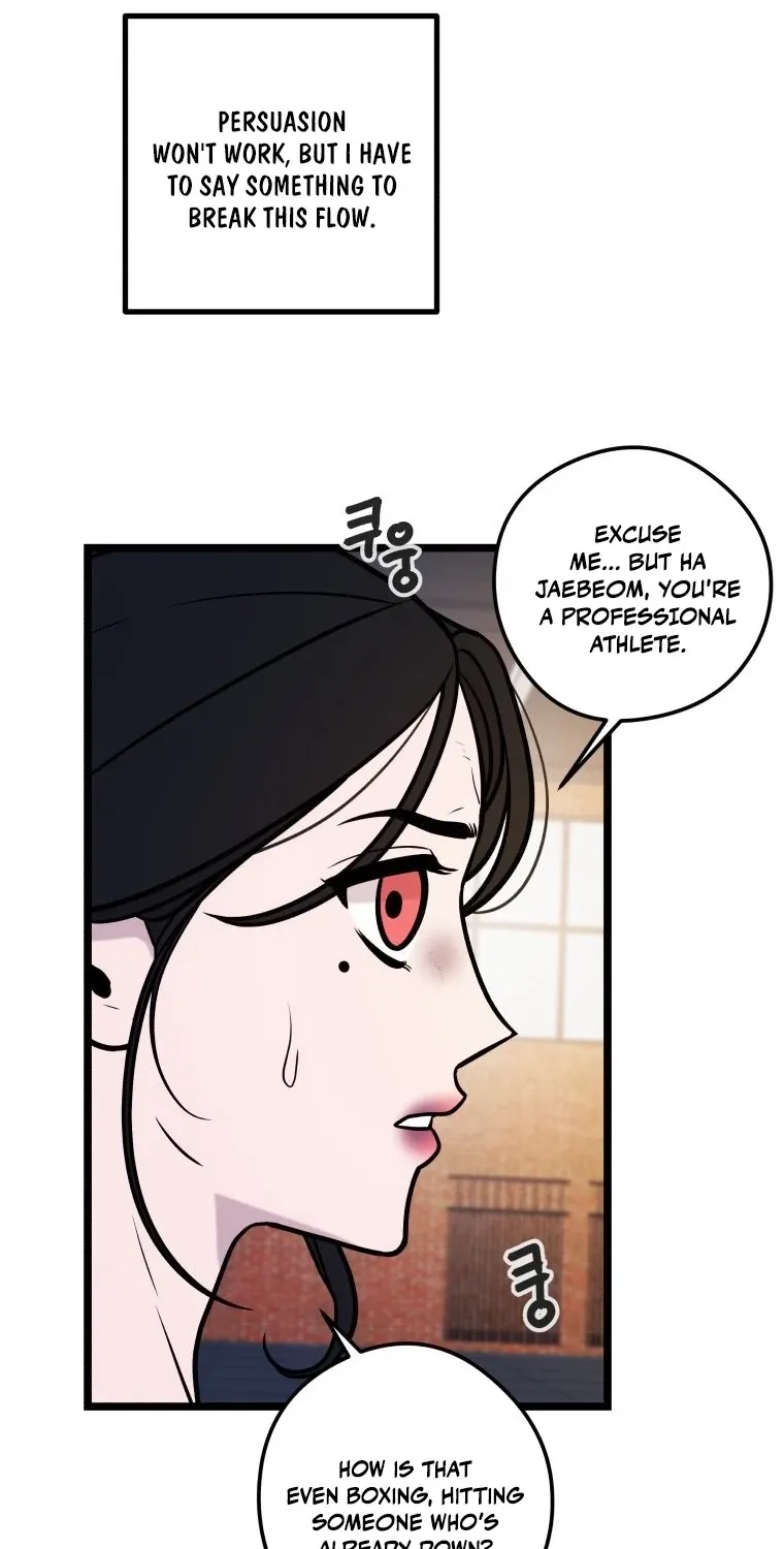 Complete Conquest Chapter 48 page 32 - 