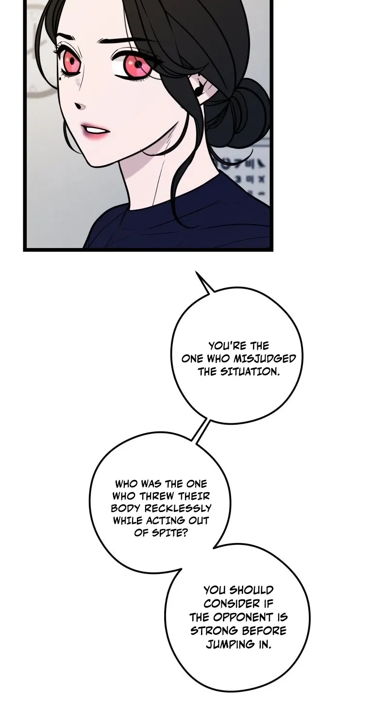 Complete Conquest Chapter 48 page 64 - 