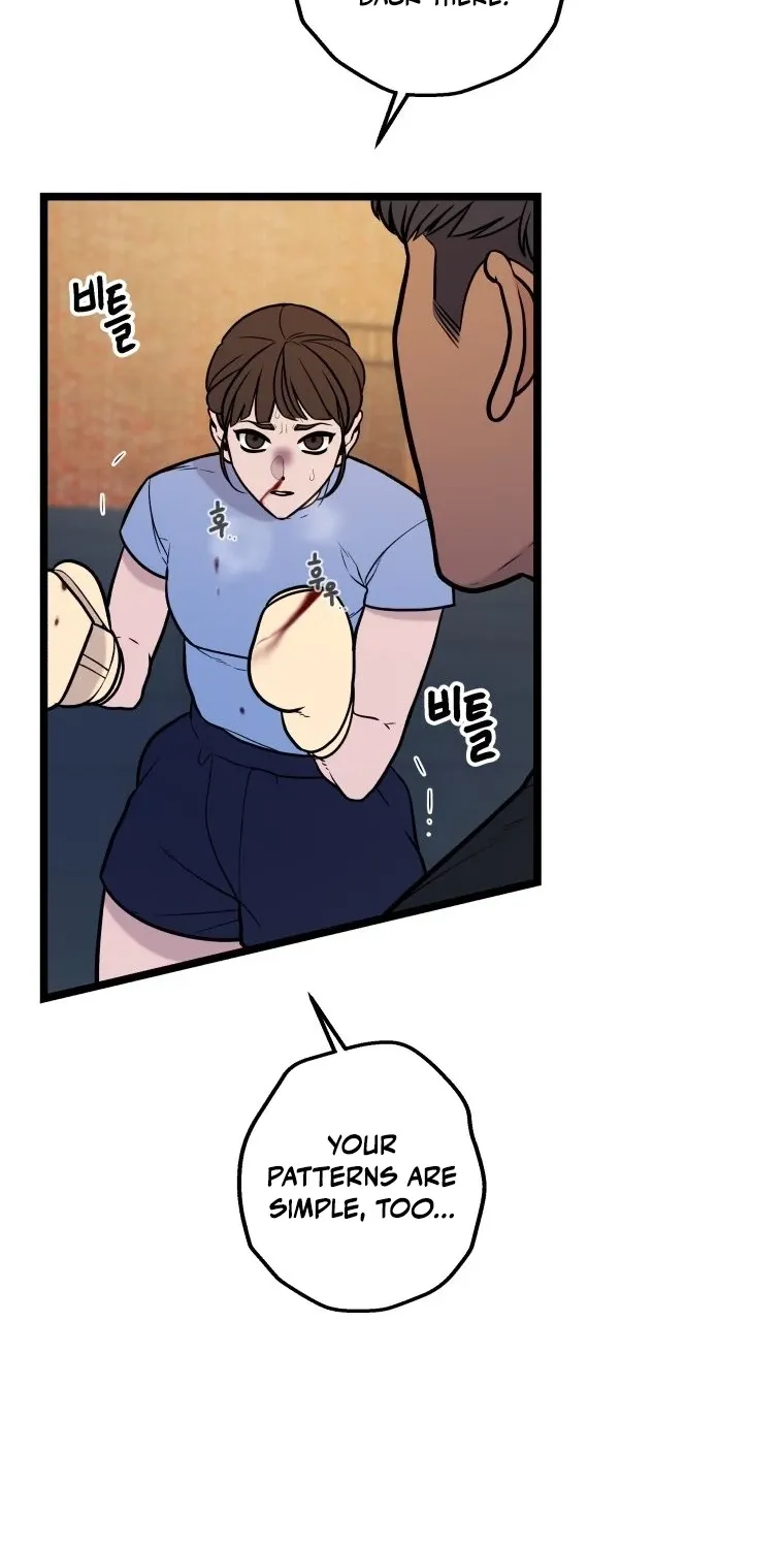 Complete Conquest Chapter 48 page 8 - 