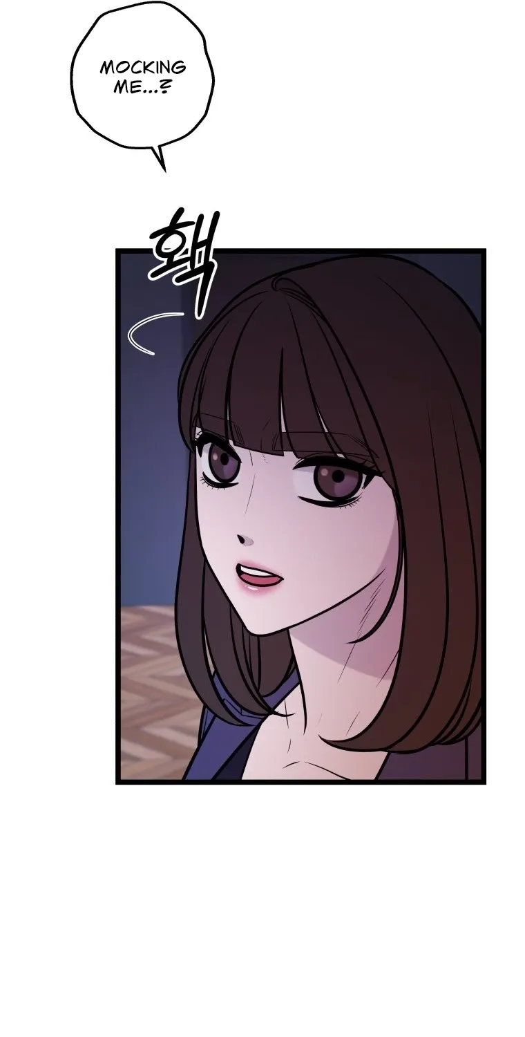 Complete Conquest Chapter 49 page 11 - 