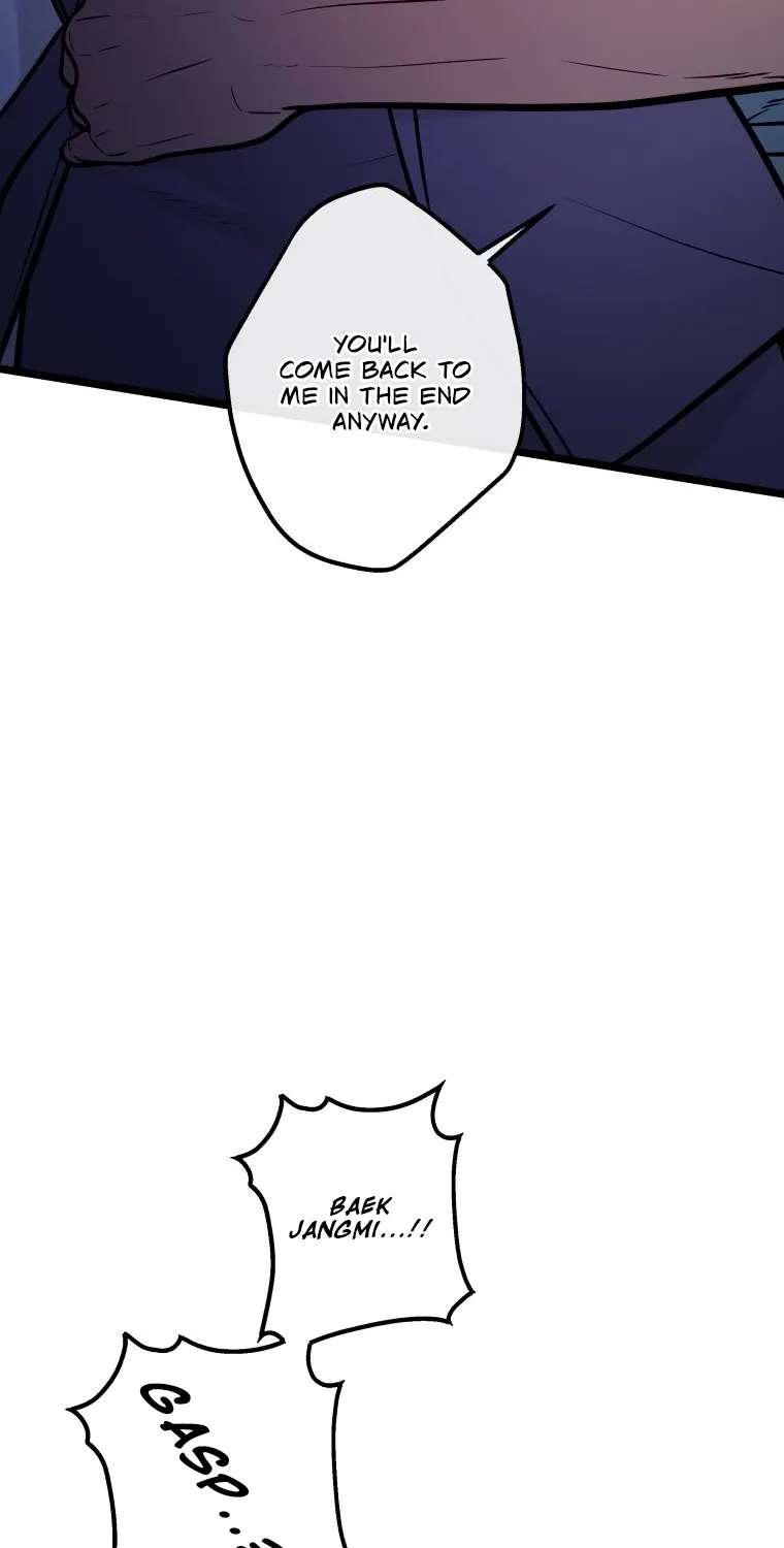 Complete Conquest Chapter 49 page 18 - 