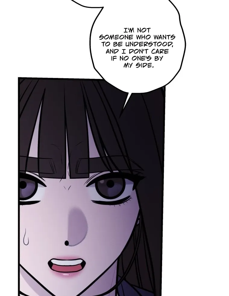 Complete Conquest Chapter 49 page 25 - 