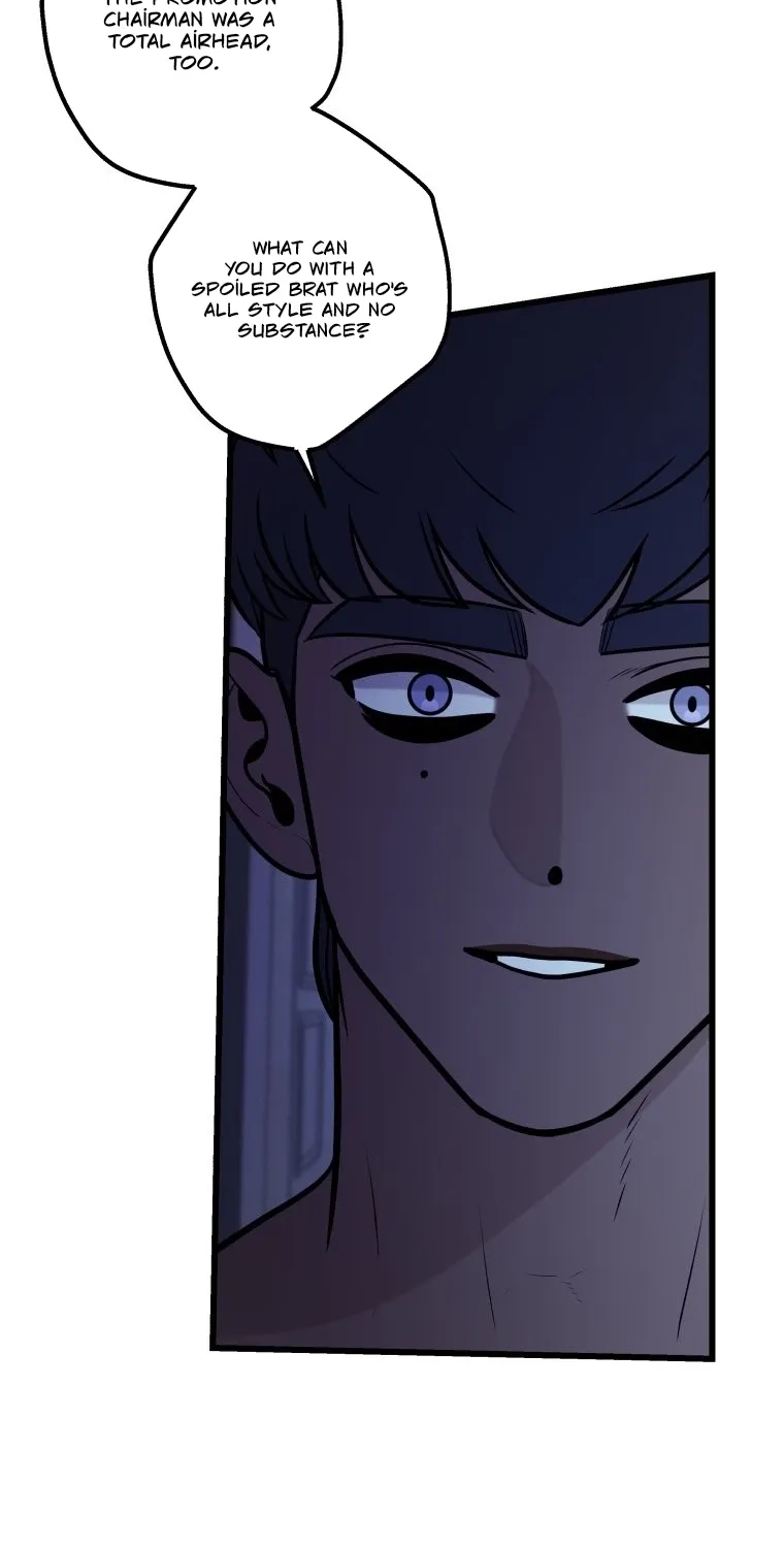 Complete Conquest Chapter 49 page 27 - 