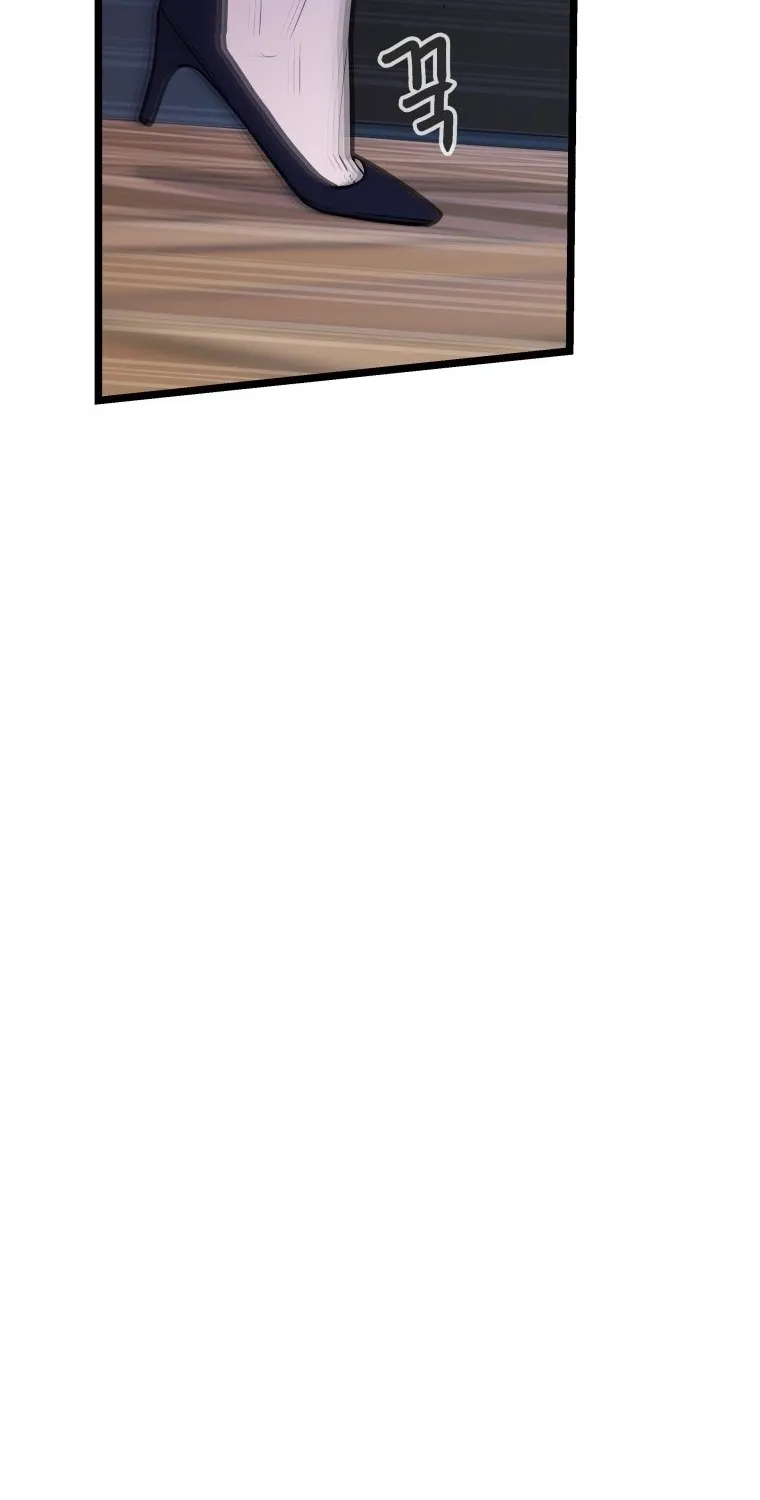 Complete Conquest Chapter 49 page 37 - 