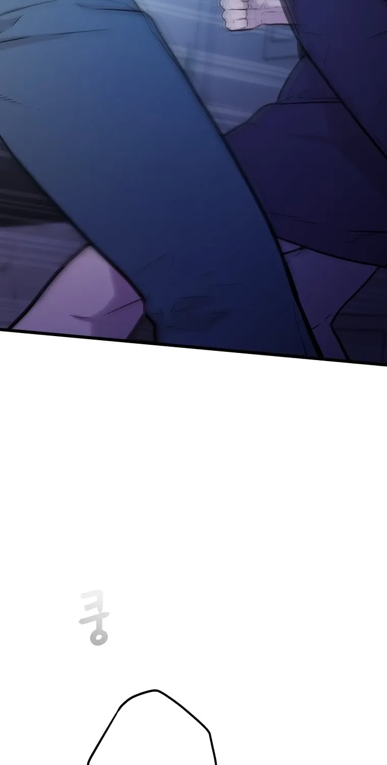 Complete Conquest Chapter 49 page 42 - 