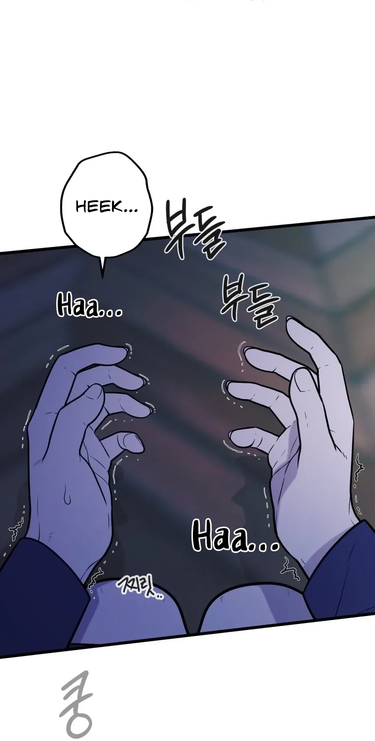 Complete Conquest Chapter 49 page 48 - 