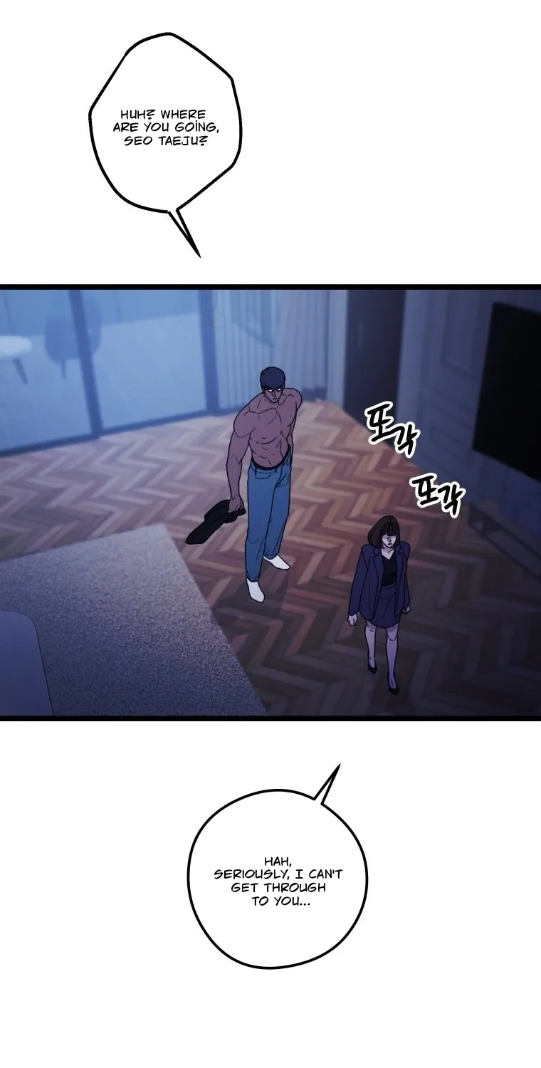 Complete Conquest Chapter 49 page 8 - 