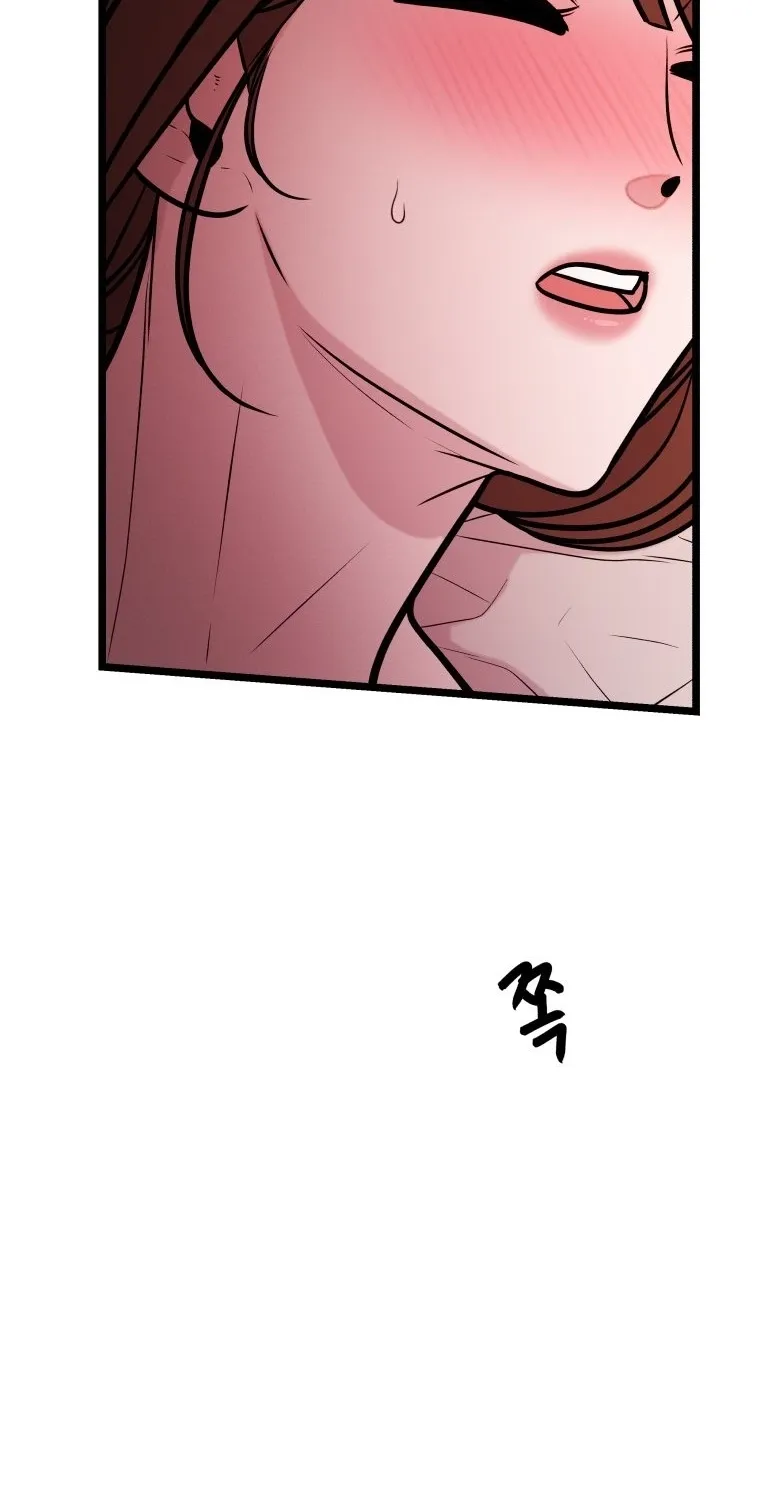 Complete Conquest Chapter 49 page 77 - 