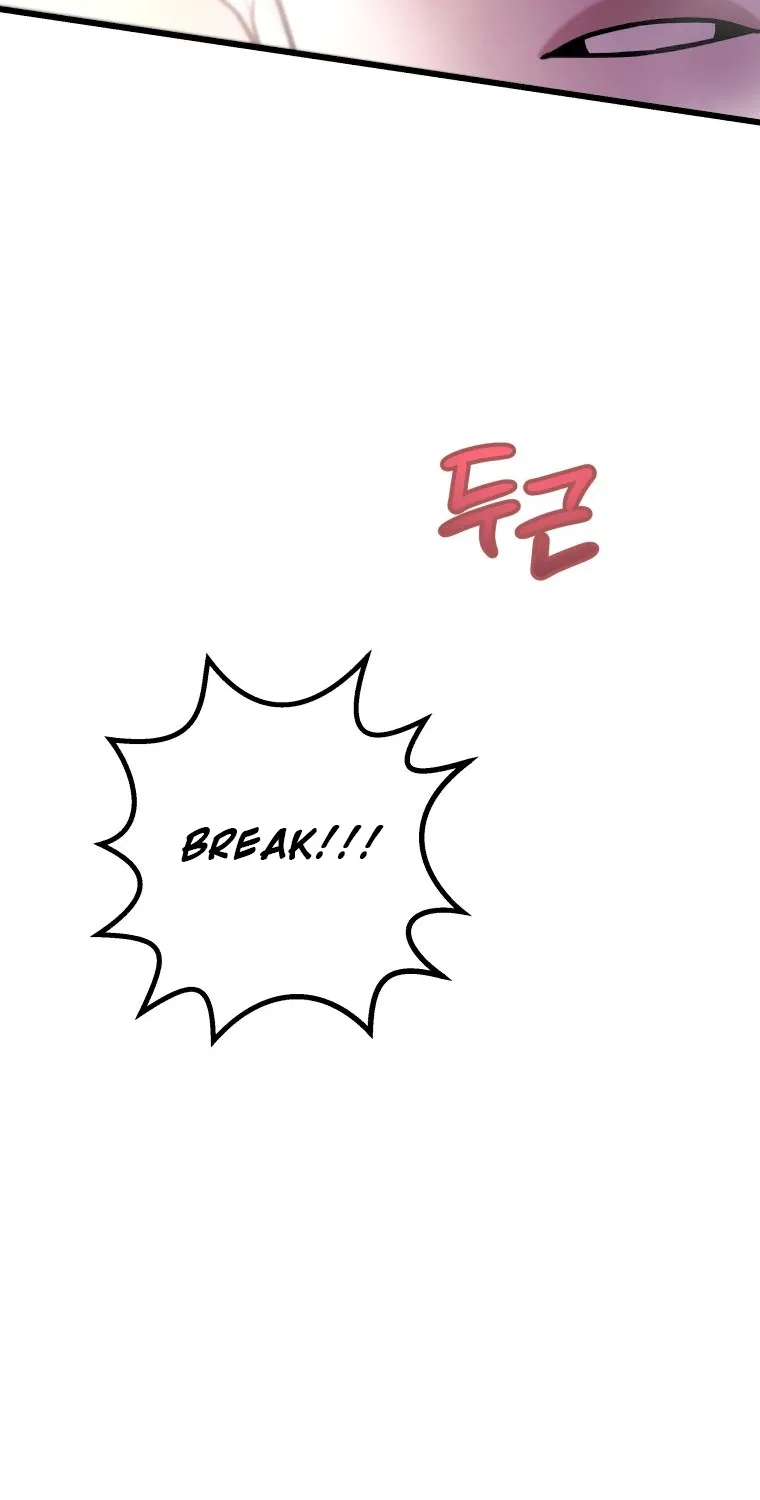 Complete Conquest Chapter 5 page 17 - 