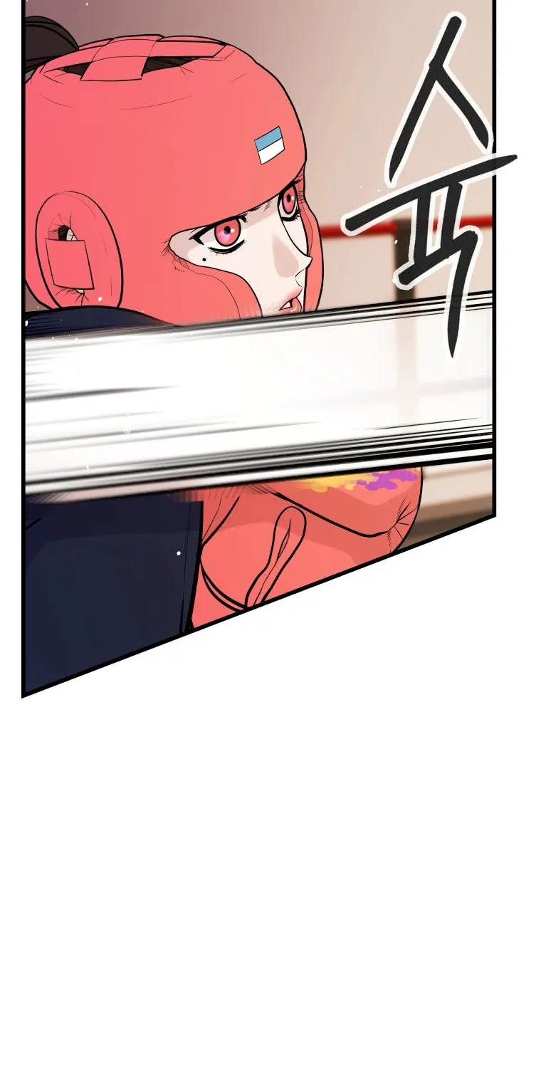 Complete Conquest Chapter 5 page 42 - 