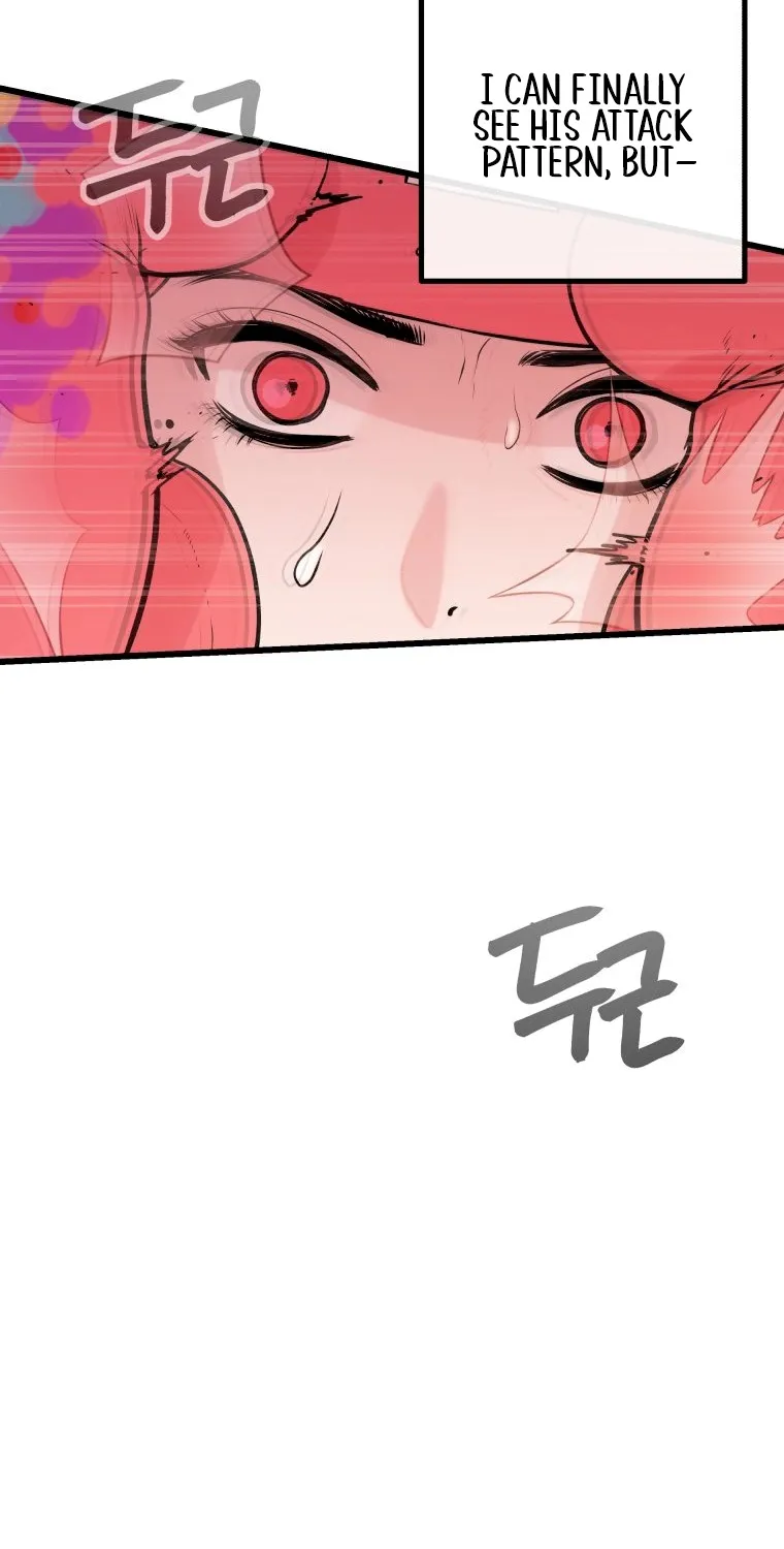 Complete Conquest Chapter 5 page 51 - 
