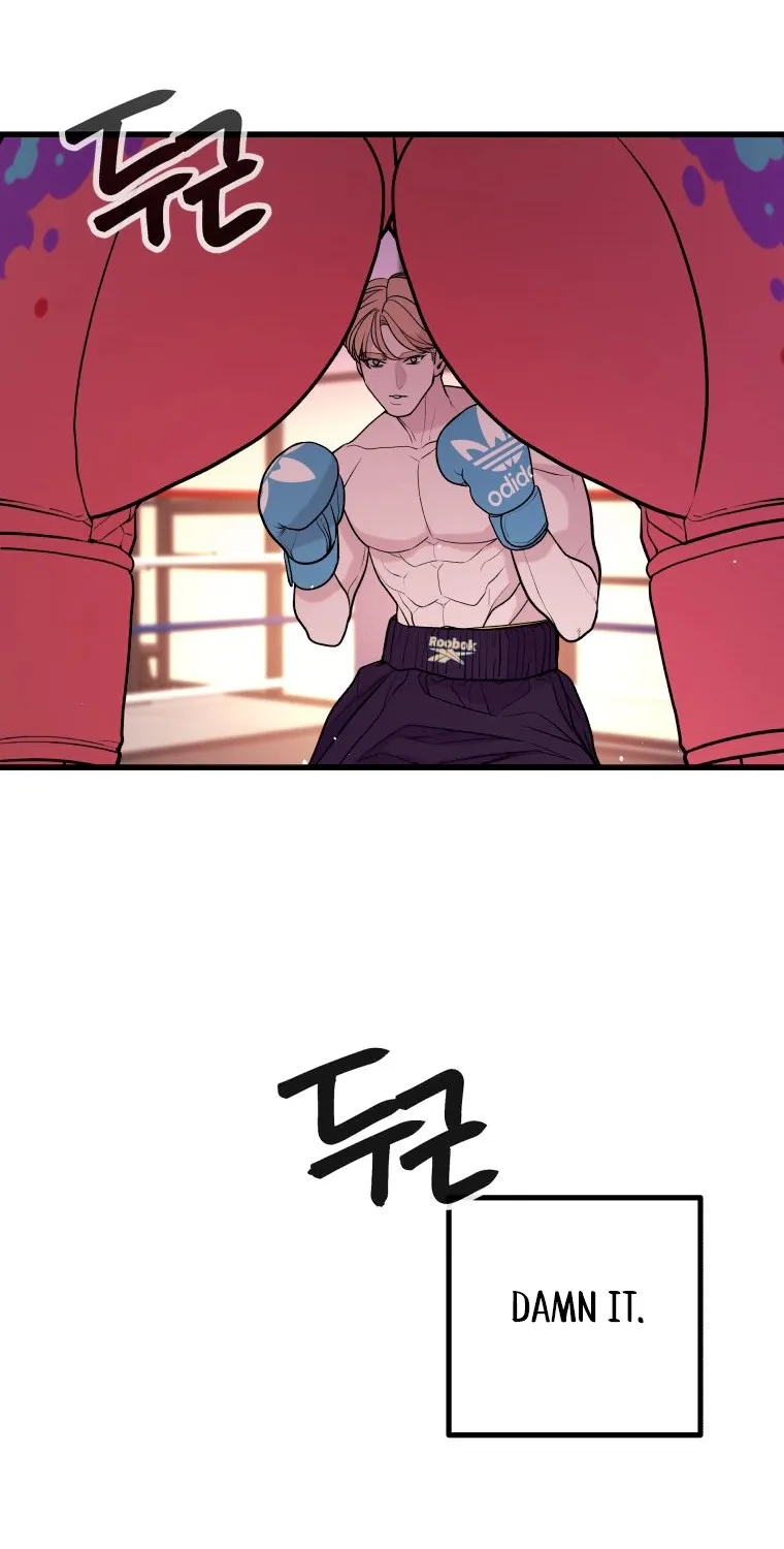 Complete Conquest Chapter 5 page 52 - 
