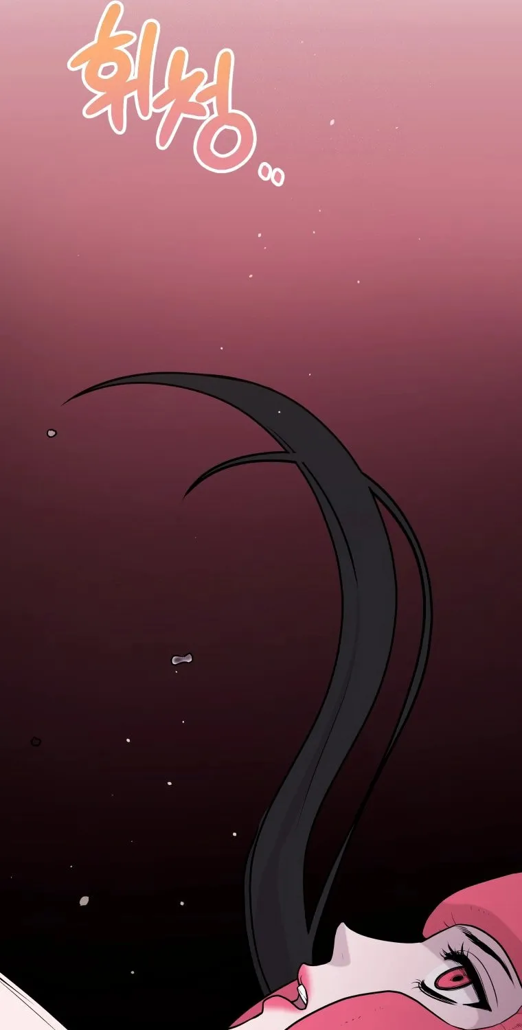 Complete Conquest Chapter 5 page 58 - 