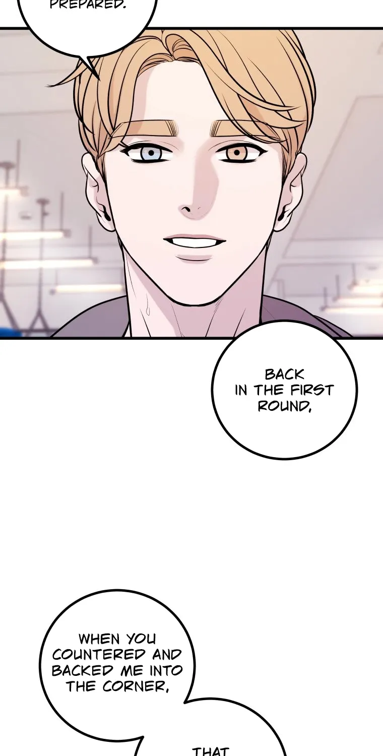 Complete Conquest Chapter 5 page 72 - 