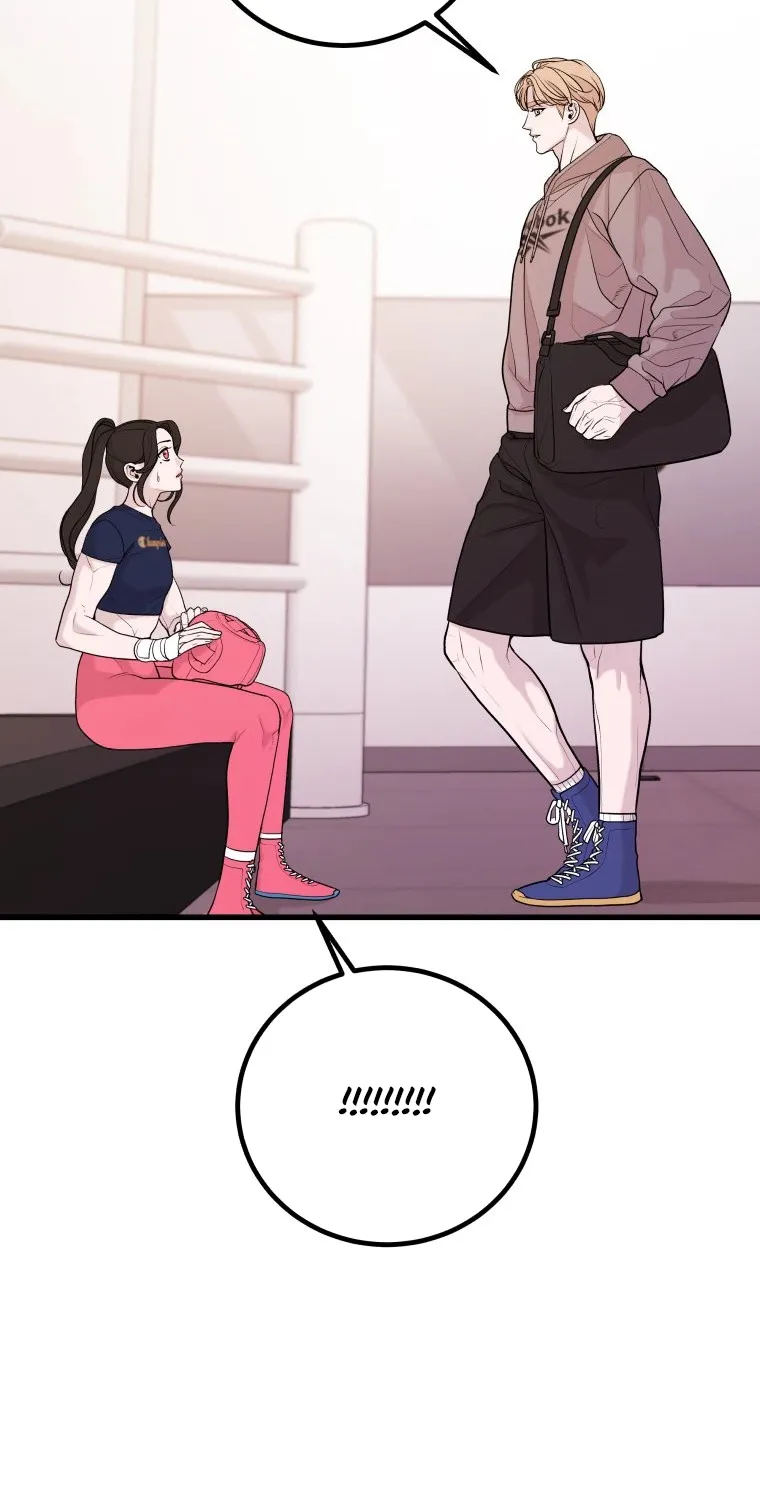 Complete Conquest Chapter 5 page 76 - 