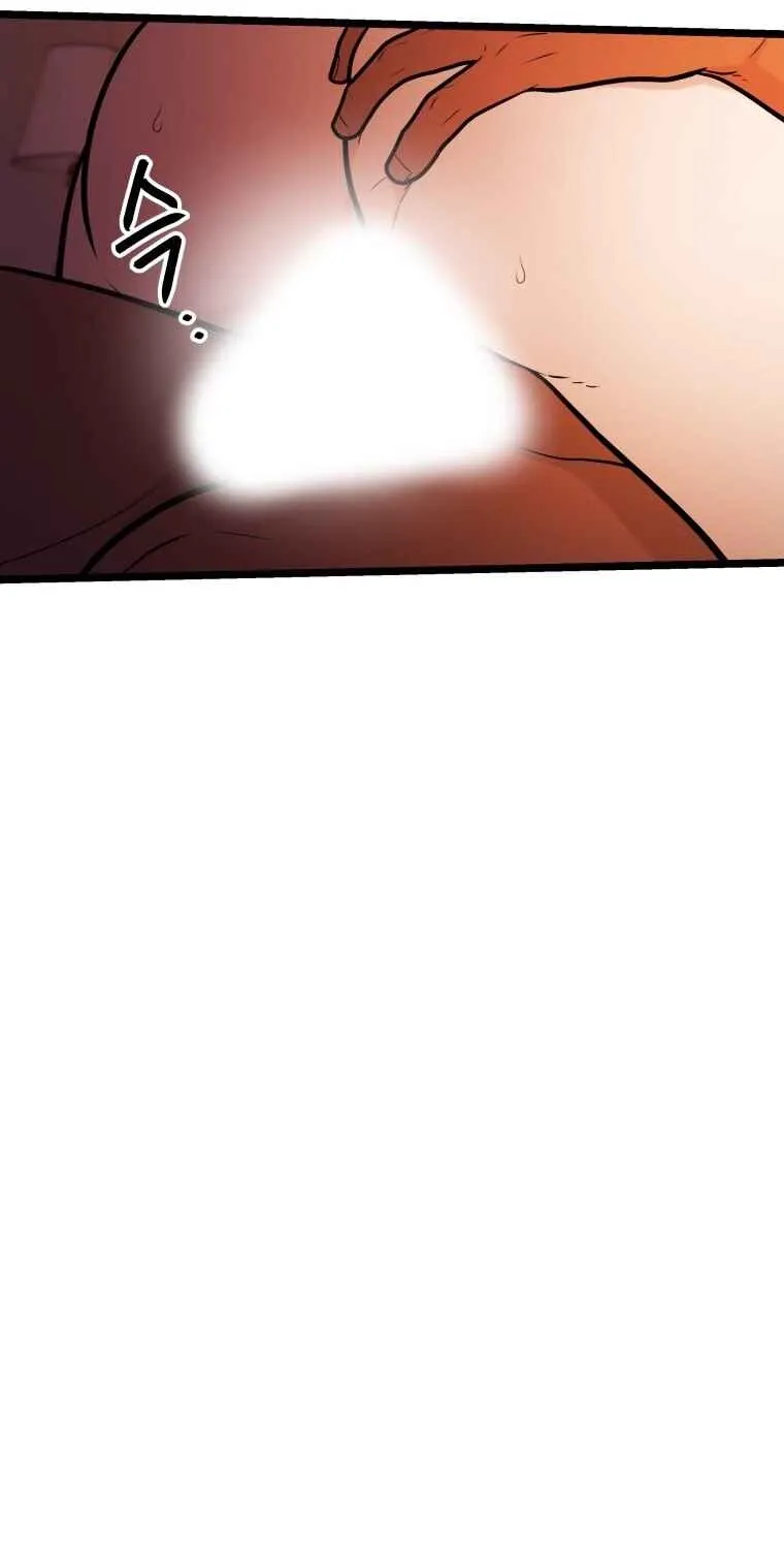 Complete Conquest Chapter 50 page 40 - 