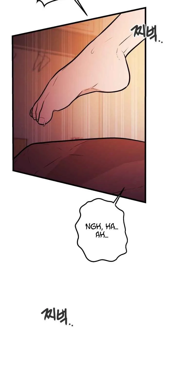 Complete Conquest Chapter 50 page 50 - 
