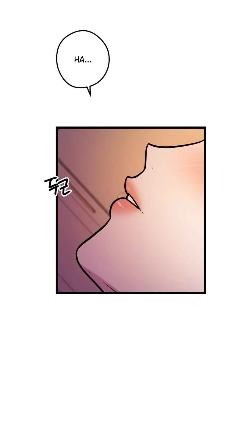 Complete Conquest Chapter 50 page 8 - 